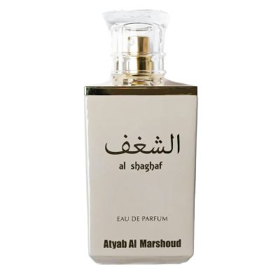 Al Shaghaf Grey Eau de Parfum Women and Men Atyab Al Marshoud