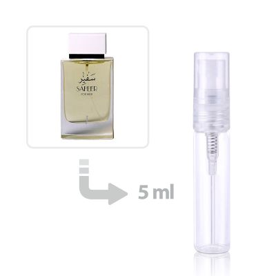 عطر سفير أو دي بارفيوم للرجال جنيد جمشيد