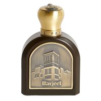 عطر برجيل بارفيوم للجنسين فخر الامارات