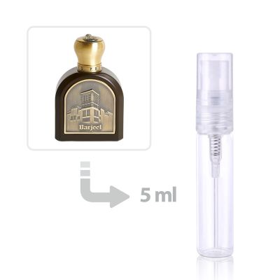 Barjeel Perfume Women and Men Emirates Pride Perfumes