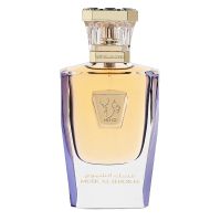 Musk Al Molok Perfume Women and Men Hind Al Oud