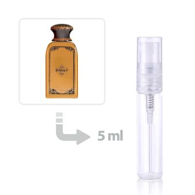 Rasikh Perfume Men Junaid