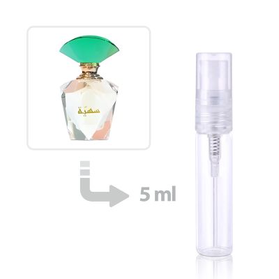 Shuhaiyah Eau de Parfum Women Junaid