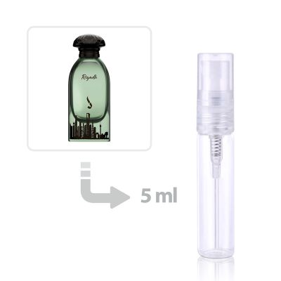 عطر الرياض أو دي بارفيوم للجنسين دخون