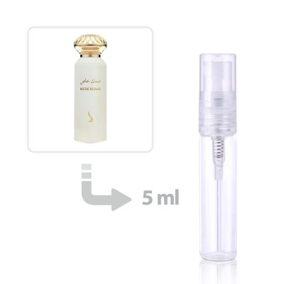 عطر مسك خاص أو دي بارفيوم للجنسين دخون