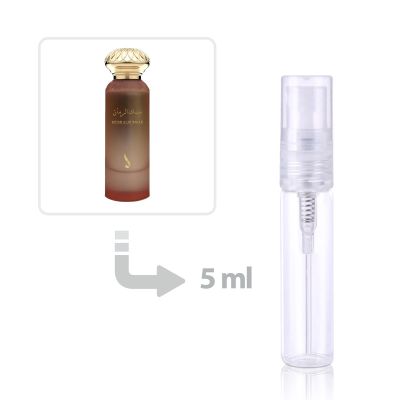 عطر مسك الرمان أو دي بارفيوم للجنسين دخون