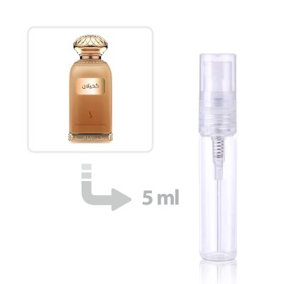 Kahilan Eau de Parfum Women and Men Dkhoon