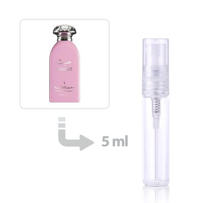 Haneet Eau de Parfum Women and Men Dkhoon