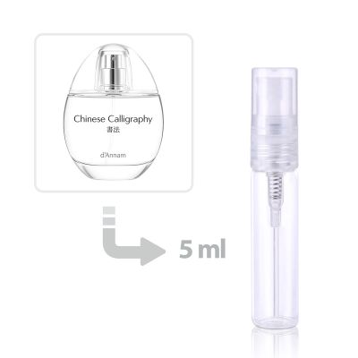Chinese Calligraphy Eau de Parfum Women and Men D Annam