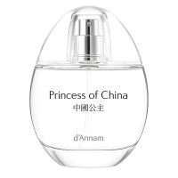 Princess Of China Eau de Parfum Women and Men D Annam