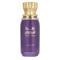 عطر زهرة الأرجوان أو دي بارفيوم للنساء الرحاب