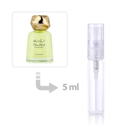 عطر شوكو مسك بيستاشيو أو دي بارفيوم للجنسين الرحاب
