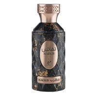 Nafais Magrib Eau de Parfum Women and Men Khadlaj Perfumes