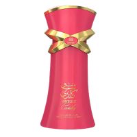 Sweet Candy Eau de Parfum Women Emper