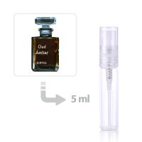 Oud Ambar Eau de Parfum Women and Men Fueguia 1833