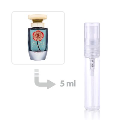 Al Qubah Eau de Parfum Women and Men Ard Al Zaafaran