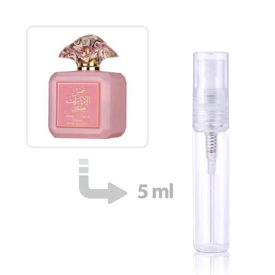 عطر شمس الإمارات بينك بلش أو دي بارفيوم للجنسين أرض الزعفران
