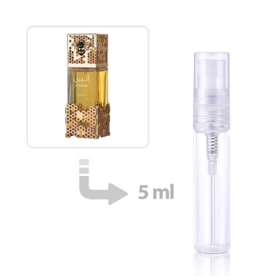 Atheeri Eau de Parfum Women Lattafa Perfumes