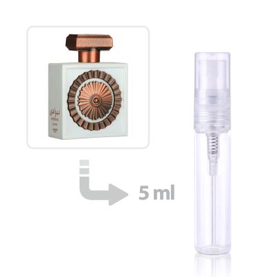 Nebras Elixir Eau de Parfum Women and Men Lattafa Perfumes