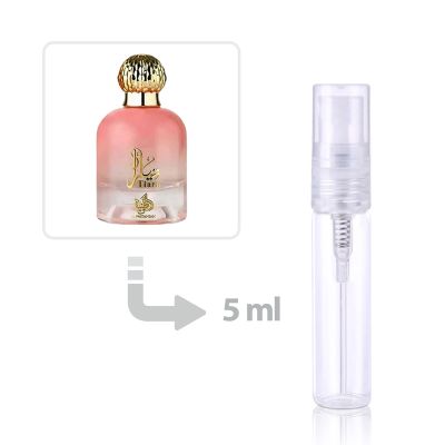 Tiara Pink Eau de Parfum Women Al Wataniah