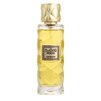 Al Ghalia Tawlifa Collection Eau de Parfum Women and Men Rasasi