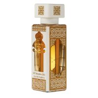 18 December 2021 Eau de Parfum Women and Men Al Jazeera