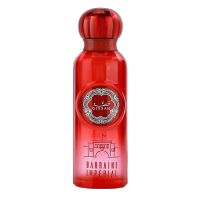 Bahraini Imperial Eau de Parfum Women and Men Gissah