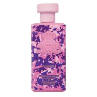 Shadow Eau de Parfum Women and Men Al Jazeera
