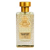 Smoky Oud Eau de Parfum Women and Men Al Jazeera