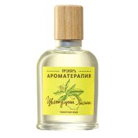 Blooming Lemon Cvetusij limon Eau de Toilette Women Brocard