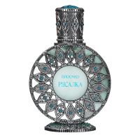 Rusalka Rusalka Eau de Parfum Women Brocard