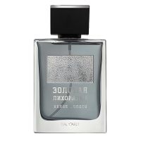 Beloe Zoloto White Gold Eau de Toilette Men Brocard