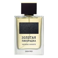 Cernoe Zoloto Black Gold Eau de Toilette Men Brocard