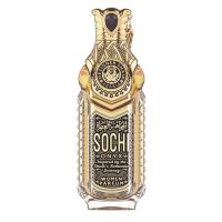 Sochi Onyx Eau de Parfum Women Shaik