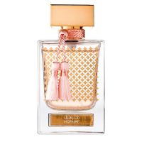 Qasamat Morhaf Eau de Parfum Women and Men Rasasi