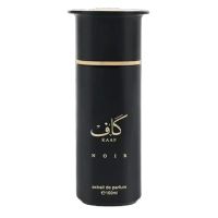 Kaaf Noir Extrait de Parfum Women and Men Ahmed Al Maghribi