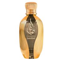 Jamilati Eau de Parfum Women and Men Assala Prime