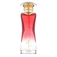 Is It Me Eau de Parfum Women and Men Ahmed Al Maghribi