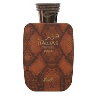 Hawas Private Dulce Extrait de Parfum Women and Men Rasasi