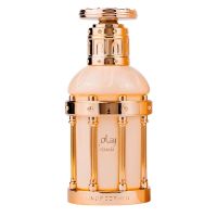 Reham Vanilla Mood Eau de Parfum Women and Men Paris Corner