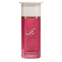 Kaaf Pink Extrait de Parfum Women and Men Ahmed Al Maghribi